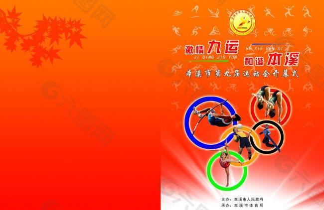 还能增加比