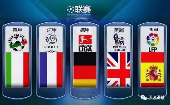 性撕裂敌方